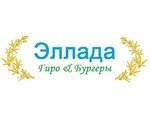 Эллада