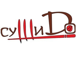 Суши Dom лого