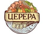 Церера