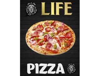 Pizza Life лого