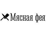 Мясная Фея