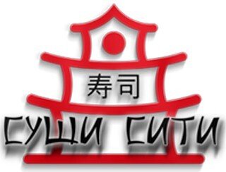 Суши Сити лого