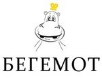 Бегемот