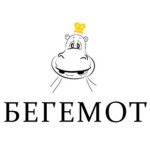 Бегемот