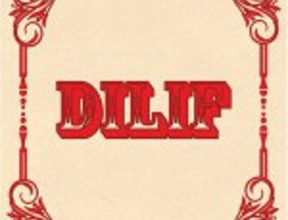 Dilif лого