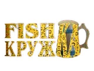 Fishka Кружка лого