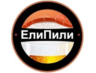 ЕлиПили лого