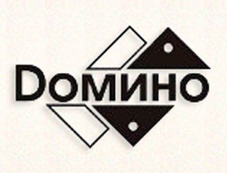 Домино лого