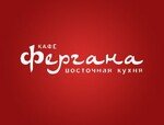 Фергана