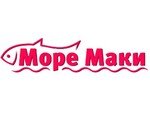 Море Маки