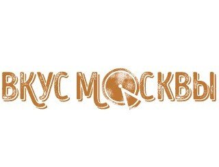 Вкус Москвы лого