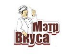 Мэтр Вкуса