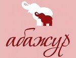 Абажур