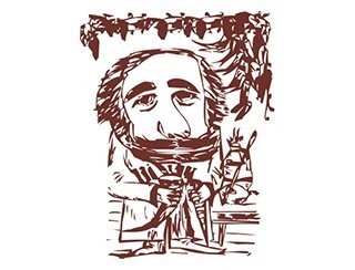 Генацвале Vip лого