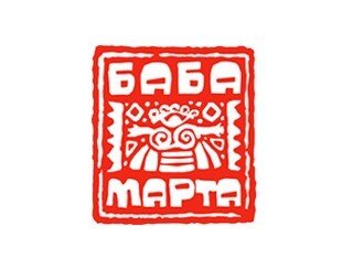 Ресторан Баба Марта лого