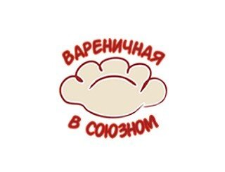 Про Вареники лого