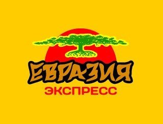 Евразия-Экспресс лого