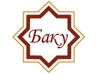 Баку лого