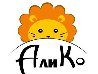 АлиКо лого