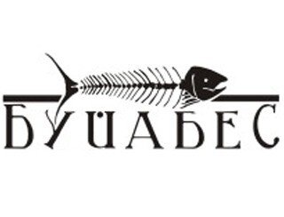 Буйабес лого