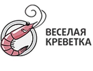 Веселая креветка лого