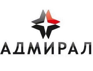 Адмирал лого