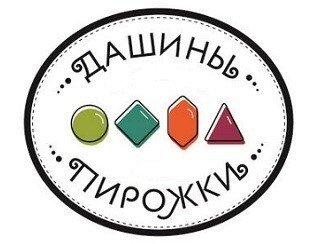 Дашины Пирожки лого