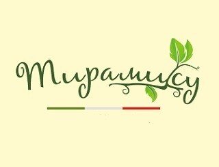 Тирамису лого