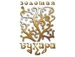 Золотая Бухара