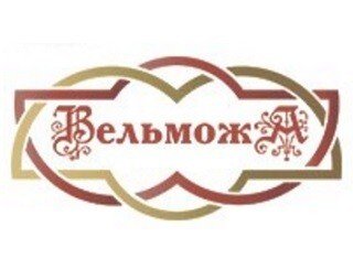 Вельможа лого