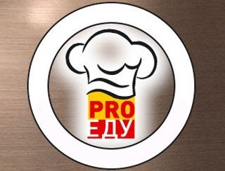 Pro Еду лого