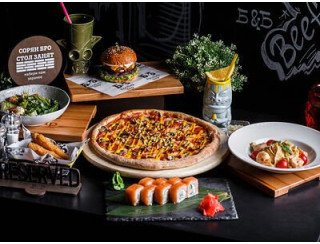 Бургерная Б&Б лого