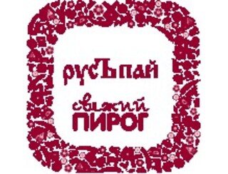 РУСЪПАЙ  лого