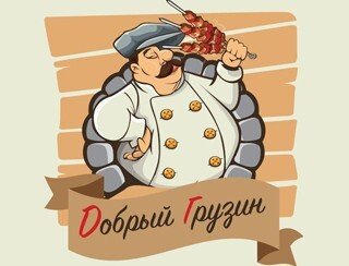 Добрый Грузин лого