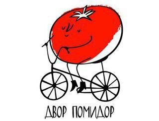 Двор Помидор лого
