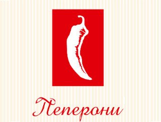 Peperoni лого