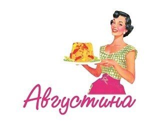 Августина лого
