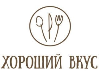 Хороший вкус лого