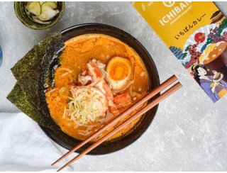 Ichiban Kare лого