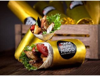 Папа жарит мясо лого