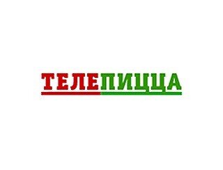 Телепицца лого