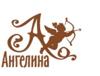 Ангелина лого