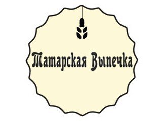Татарская выпечка лого