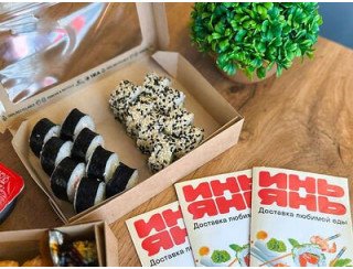 Инь янь лого