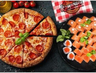 Катюша пицца лого
