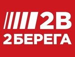 Япона Хата