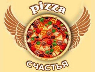Pizza Счастья лого