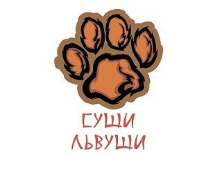Wok'n'Roll лого