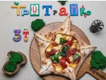 Tree Trunk Pizza