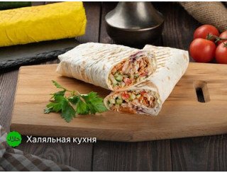 Фаст Донер №1 лого